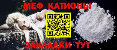 твердый Белорецк