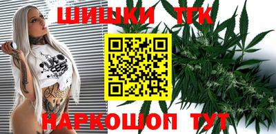 твердый Белорецк