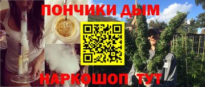 твердый Белорецк