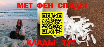 твердый Белорецк