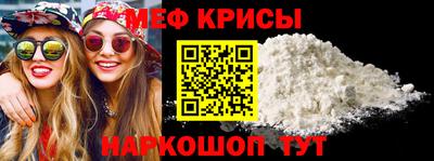 твердый Белорецк