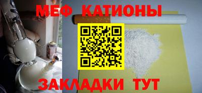 твердый Белорецк